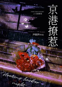 京剧名家名段欣赏