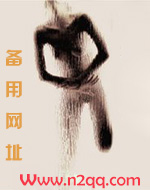杀夫证道我来全文免费阅读